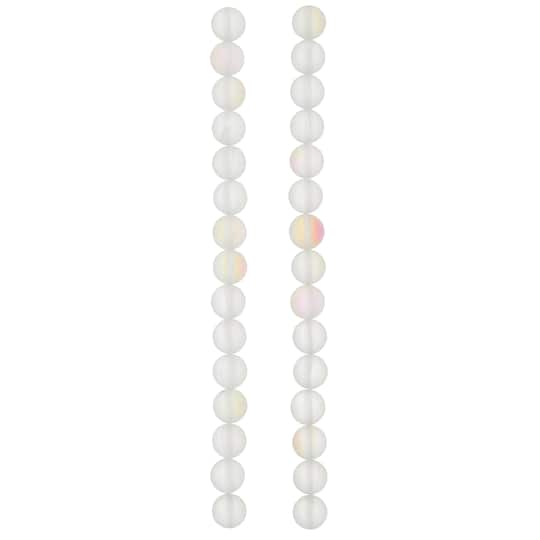 Rainbow Glass Round Beads, 8mm by Bead Landing™